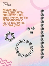 ALTA NIVELO МАГНИТНЫЕ ШАРИКИ 14шт Магнит для гель-лака кошачий глаз