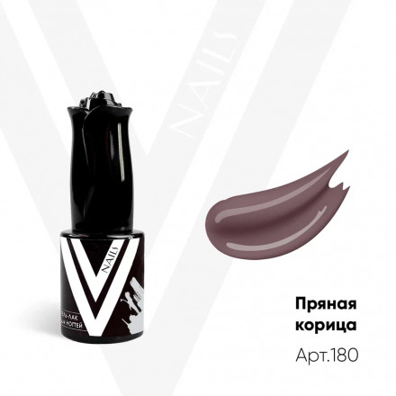 VOGUE NAILS   Гель-лак  10мл  ПРЯНАЯ КОРИЦА оптом
