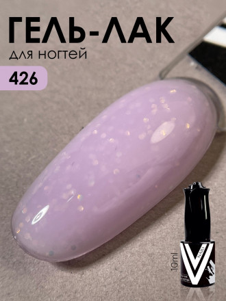 VOGUE NAILS   Гель-лак с блестками  10мл  #426 оптом
