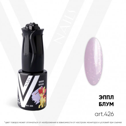 VOGUE NAILS   Гель-лак с блестками  10мл  ЭППЛ БЛУМ  10мл оптом