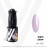 VOGUE NAILS   Гель-лак с блестками  10мл  ЭППЛ БЛУМ  10мл оптом