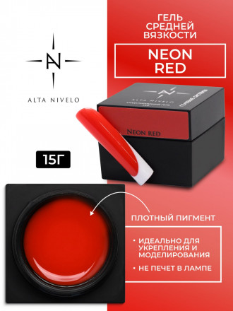 ALTA NIVELO   Гель для моделирования неоновый   15г   Gel NEON   RED оптом