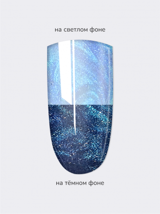 NAIL REPUBLIC   Гель-лак перламутровый   10мл   Pearl Print   #024 оптом