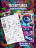 ALTA NIVELO   Пластина для стемпинга   10*15см   CRAZY оптом