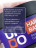UNO   База прозрачная бескислотная жесткая   Base HARD CORRECTOR   12г (банка) оптом