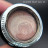 BLOOM   Gel FAST #25   15мл   Гель для моделирования оптом