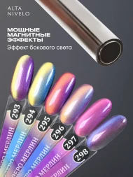 ALTA NIVELO МАГНИТНАЯ ПАЛОЧКА 15см Магнит для гель-лака кошачий глаз