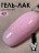 VOGUE NAILS   Гель-лак с блестками  10мл  #427 оптом