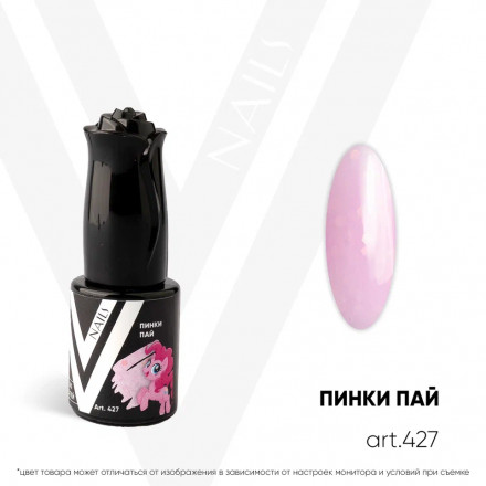 VOGUE NAILS   Гель-лак с блестками  10мл  ПИНКИ ПАЙ  10мл оптом