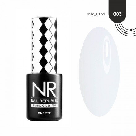 NAIL REPUBLIC   Гель-лак однофазный   10мл   ONE STEP   #003 оптом