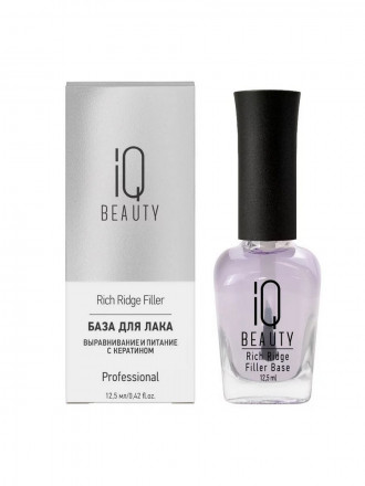 IQ BEAUTY   База для лака для выравнивания и питания с кератином   12,5мл   Base RICH RIDGE FILLER оптом