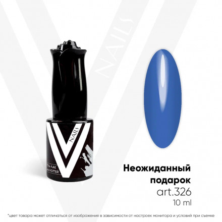 VOGUE NAILS   Гель-лак 10мл  НЕОЖИДАННЫЙ ПОДАРОК оптом
