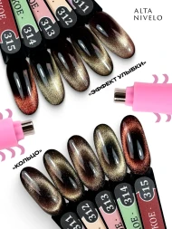 ALTA NIVELO МАГНИТ РОЗОВЫЙ Магнит 3в1