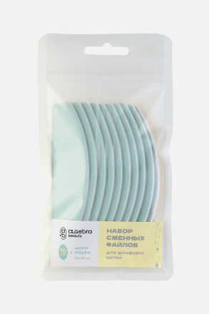 ALGEBRA BEAUTY   ДЛЯ ШЛИФОВКИ Зеленый   10шт   Сменные файлы для японского маникюра оптом