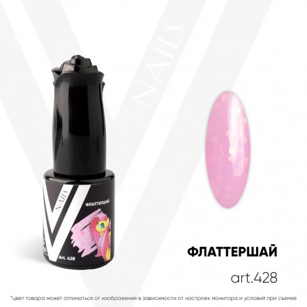VOGUE NAILS   Гель-лак с блестками  10мл  ФЛАТТЕРШАЙ  10мл оптом