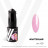VOGUE NAILS   Гель-лак с блестками  10мл  ФЛАТТЕРШАЙ  10мл оптом
