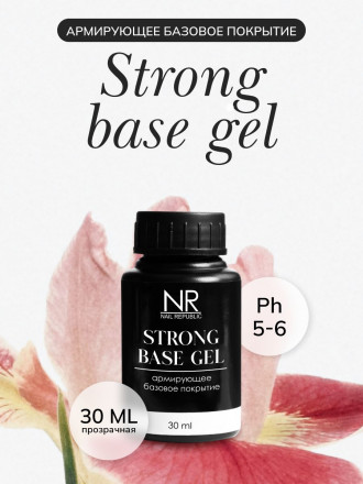 NAIL REPUBLIC   База прозрачная   Base STRONG   30мл   (бутылка) оптом