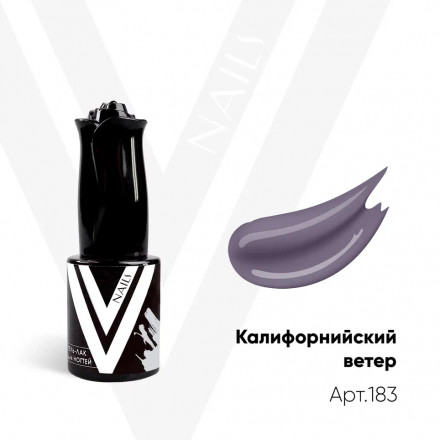 VOGUE NAILS   Гель-лак  10мл  КАЛИФОРНИЙСКИЙ ВЕТЕР оптом
