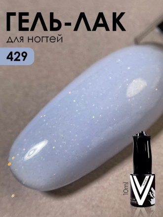 VOGUE NAILS   Гель-лак с блестками  10мл  #429 оптом