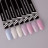 VOGUE NAILS   Гель-лак с блестками  10мл  РАДУГА ДЭШ  10мл оптом
