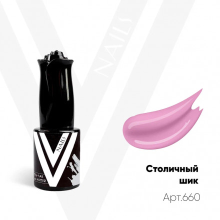 VOGUE NAILS   Гель-лак  10мл  СТОЛИЧНЫЙ ШИК 10мл оптом