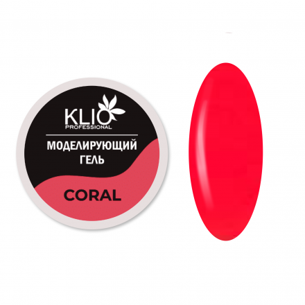 KLIO  Гель цветной для моделирования  15г   CORAL оптом