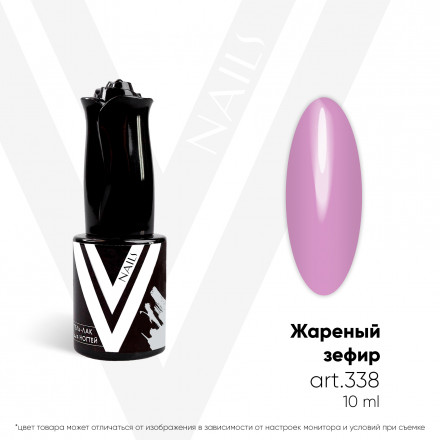 VOGUE NAILS   Гель-лак  10мл   ЖАРЕНЫЙ ЗЕФИР оптом