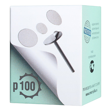 SMART   Сменные файлы PREMIUM для педикюрного диска (50 шт/уп)   M #100 оптом