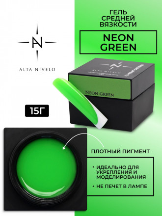 ALTA NIVELO   Гель для моделирования неоновый   15г   Gel NEON   GREEN оптом