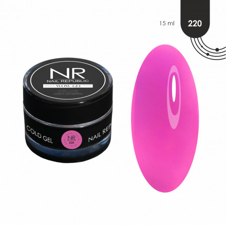 NAIL REPUBLIC   Гель для моделирования цветной   Gel WOW   #220   15г оптом
