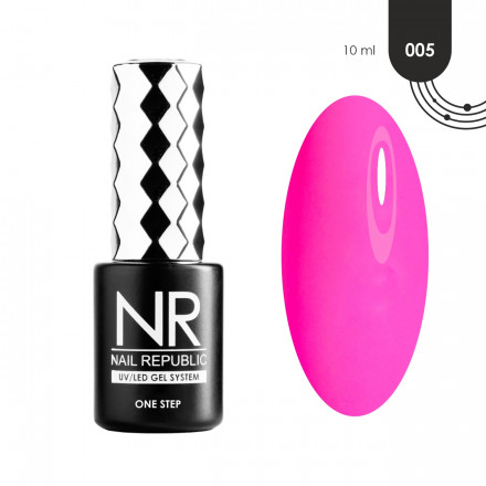 NAIL REPUBLIC   Гель-лак однофазный   10мл   ONE STEP   #005 оптом