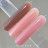 BLOOM   Gel FAST #27   15мл   Гель для моделирования оптом
