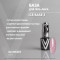 VOGUE NAILS   Камуфлирующая база с осколками  ICE base  10мл  #03