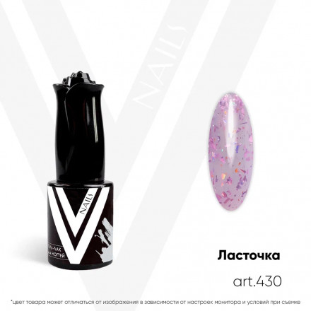 VOGUE NAILS   Гель-лак с поталью  10мл  ЛАСТОЧКА оптом