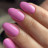 THE BEST   Smart Gel Polish   BUBBLEGUM   12мл   Гель-лак оптом