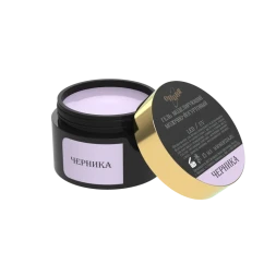 ОПЦИЯ   Cамовыравнивающийся гель  молочно-йогуртовый  15мл  ЧЕРНИКА