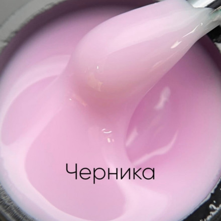 ОПЦИЯ   Cамовыравнивающийся гель  молочно-йогуртовый  15мл  ЧЕРНИКА оптом