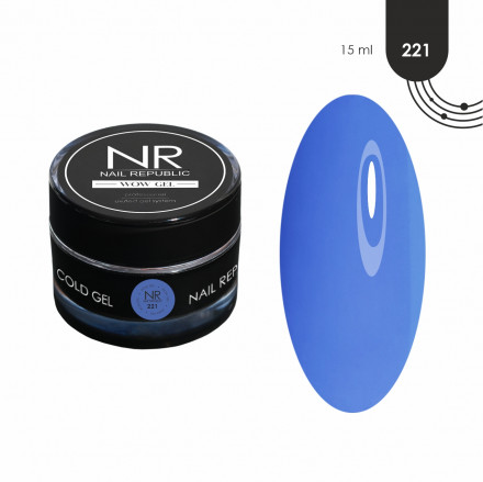 NAIL REPUBLIC   Гель для моделирования цветной   Gel WOW   #221   15г оптом