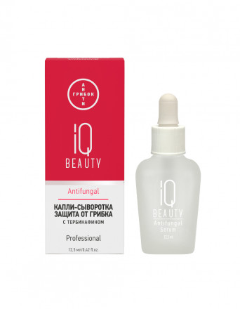 IQ BEAUTY   Капли-сыворотка для ногтей и кожи для защиты от грибка с тербинафином   12,5мл   ANTIFUNGAL SERUM оптом
