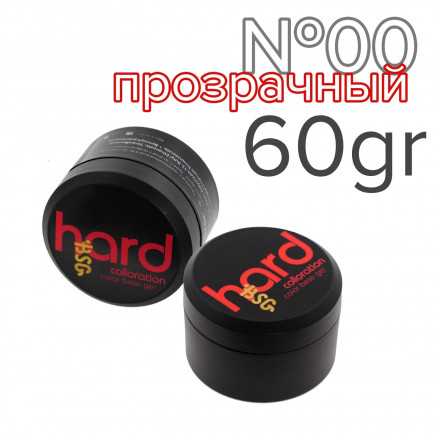 BSG   База прозрачная жесткая   Base   Colloration Hard   #00   60г (шайба) оптом