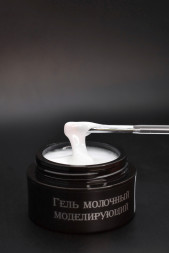 ОПЦИЯ   Самовыравнивающийся гель  МОЛОЧНЫЙ   15мл