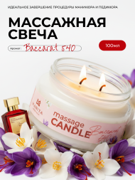 MANITA СПА-свеча BACCARAT 540 100мл Парофинотерапия для маникюра и педикюра {8083}