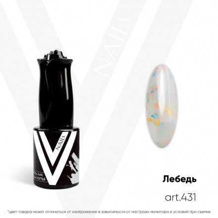 VOGUE NAILS   Гель-лак с поталью  10мл  ЛЕБЕДЬ оптом