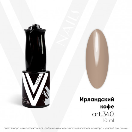 VOGUE NAILS   Гель-лак  10мл   ИРЛАНДСКИЙ КОФЕ оптом