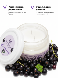 MANITA СПА-свеча BLACKCURRANT 100мл Парофинотерапия для маникюра и педикюра {8091}