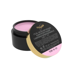 ОПЦИЯ ТОН #20 50мл Гель для моделирования самовыравнивающийся камуфлирующий