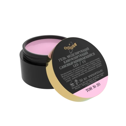 ОПЦИЯ  ТОН   #20   50мл   Гель для моделирования самовыравнивающийся камуфлирующий оптом