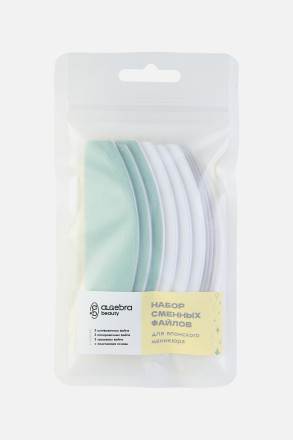 ALGEBRA BEAUTY   НАБОР для японского маникюра   3комплекта Сменные файлы + пластиковая основа оптом