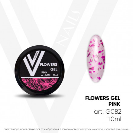 VOGUE NAILS  Гель с сухоцветами Flowers Gel  Pink 10мл оптом