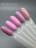 BLOOM   Base Strong COLOR   #01   15мл   База камуфлирующая жесткая цветная оптом